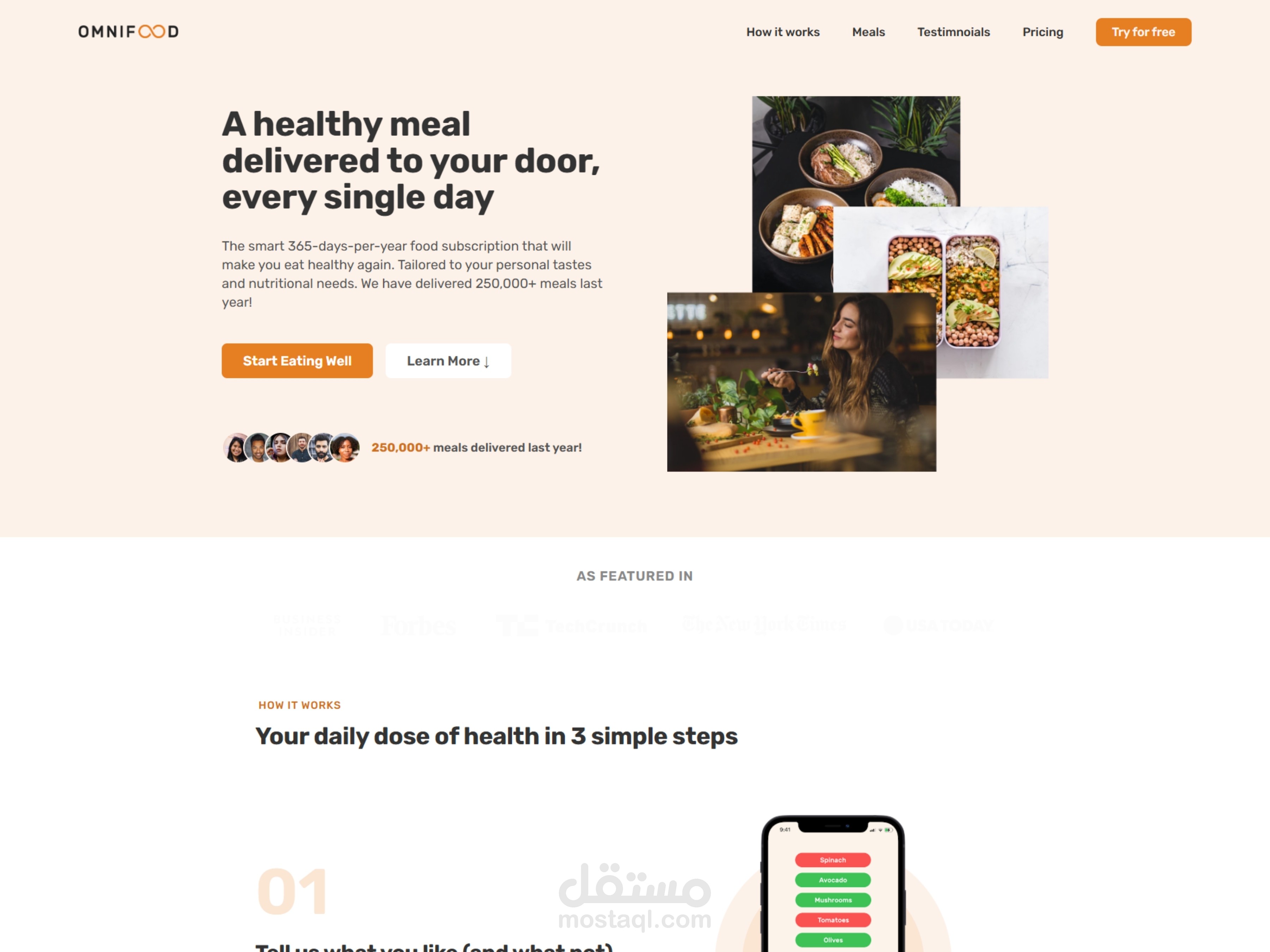 Omnifood website