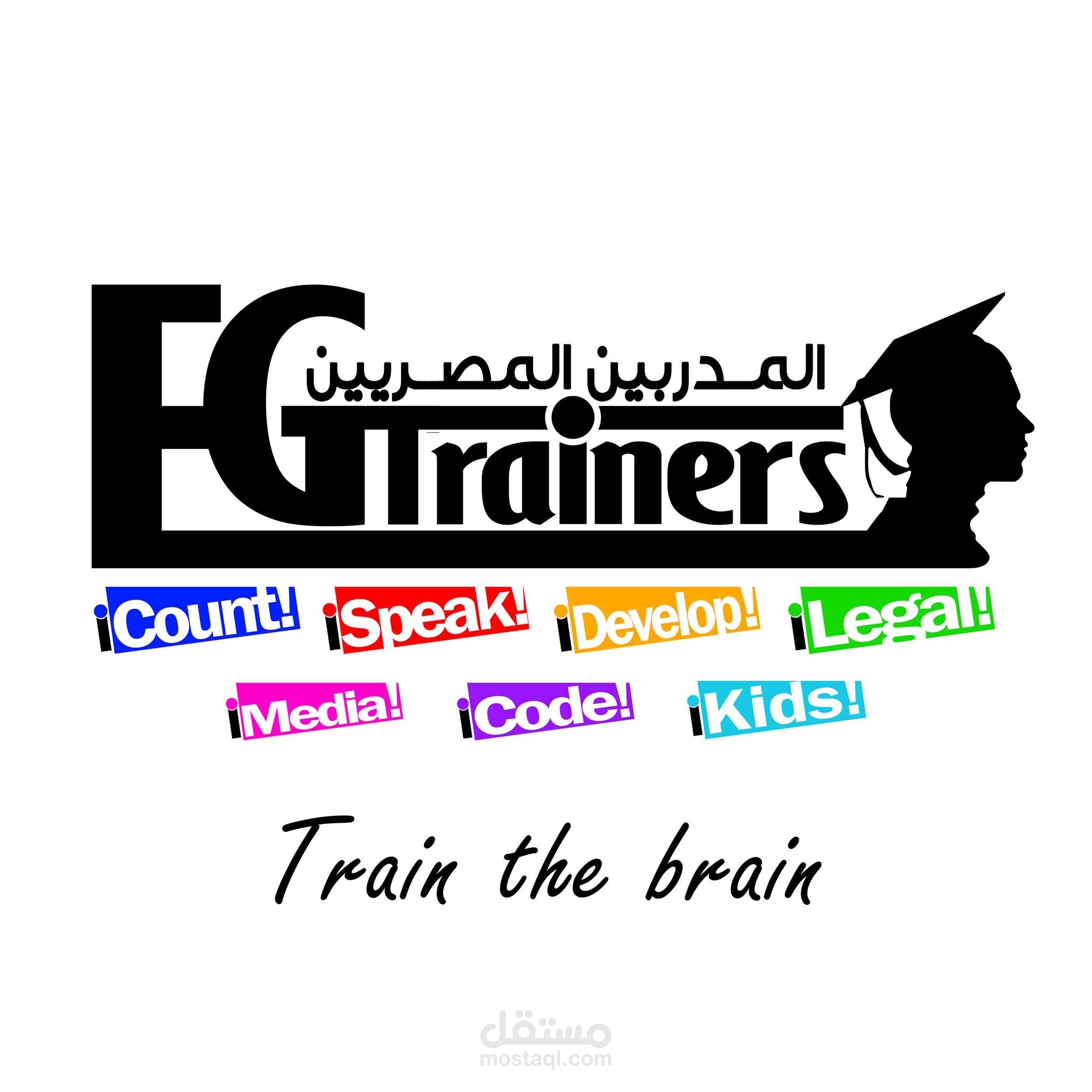 EGTRAINERS