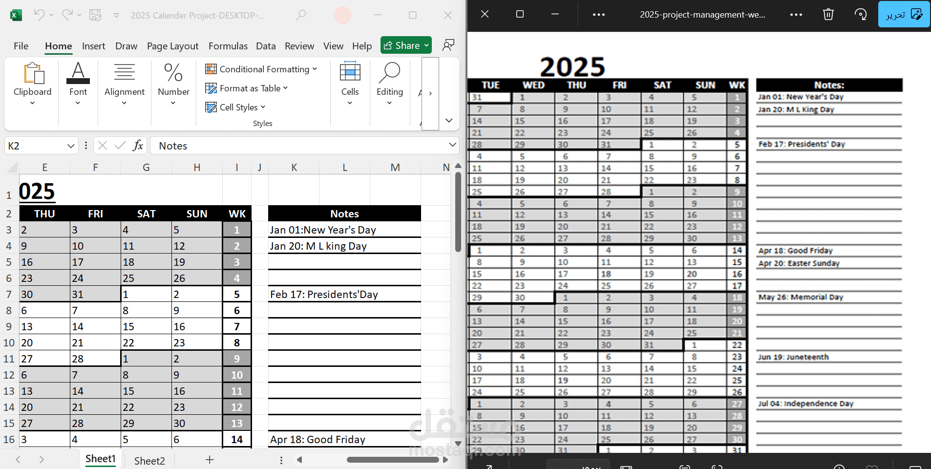 convert photo to excel sheet