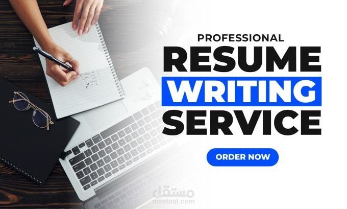 CV Resume writing service