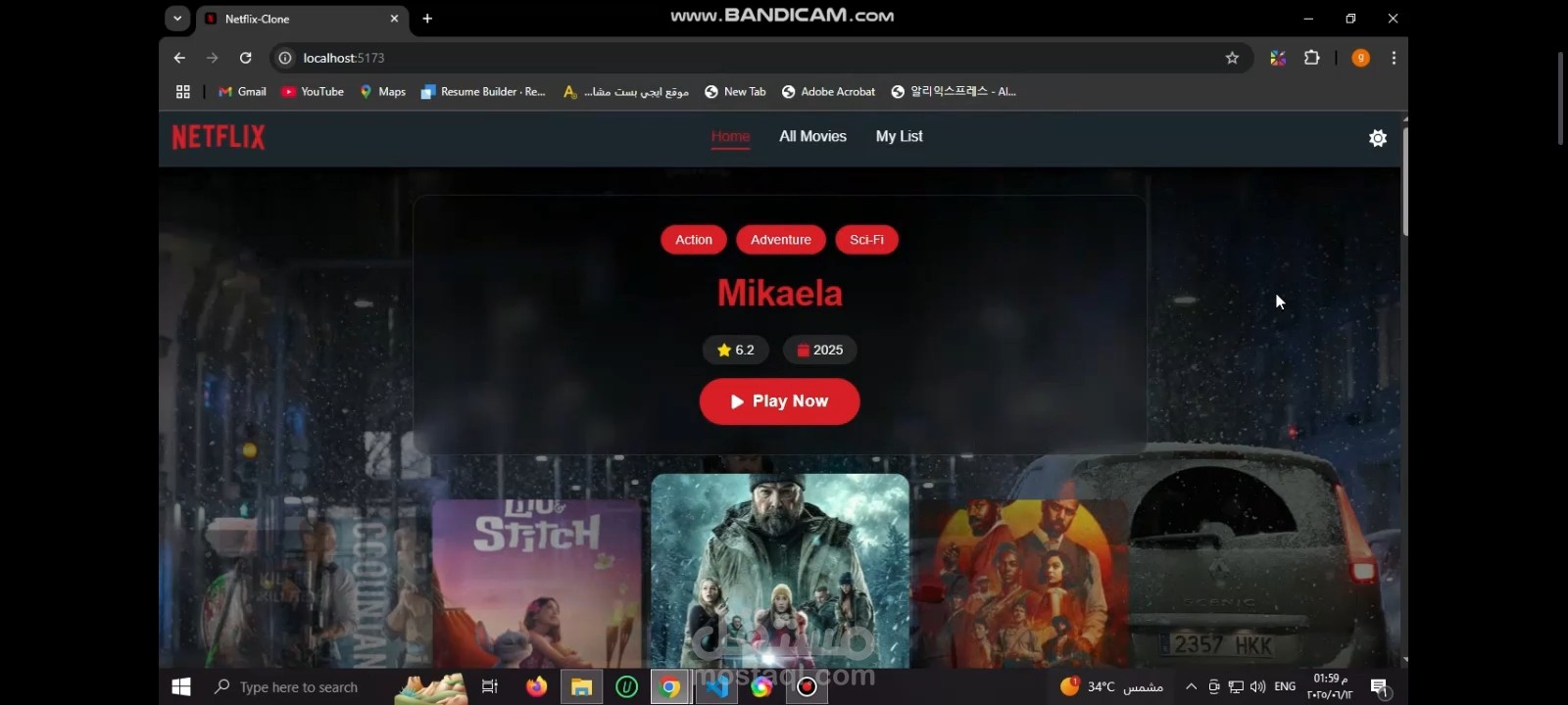 Netflix clone