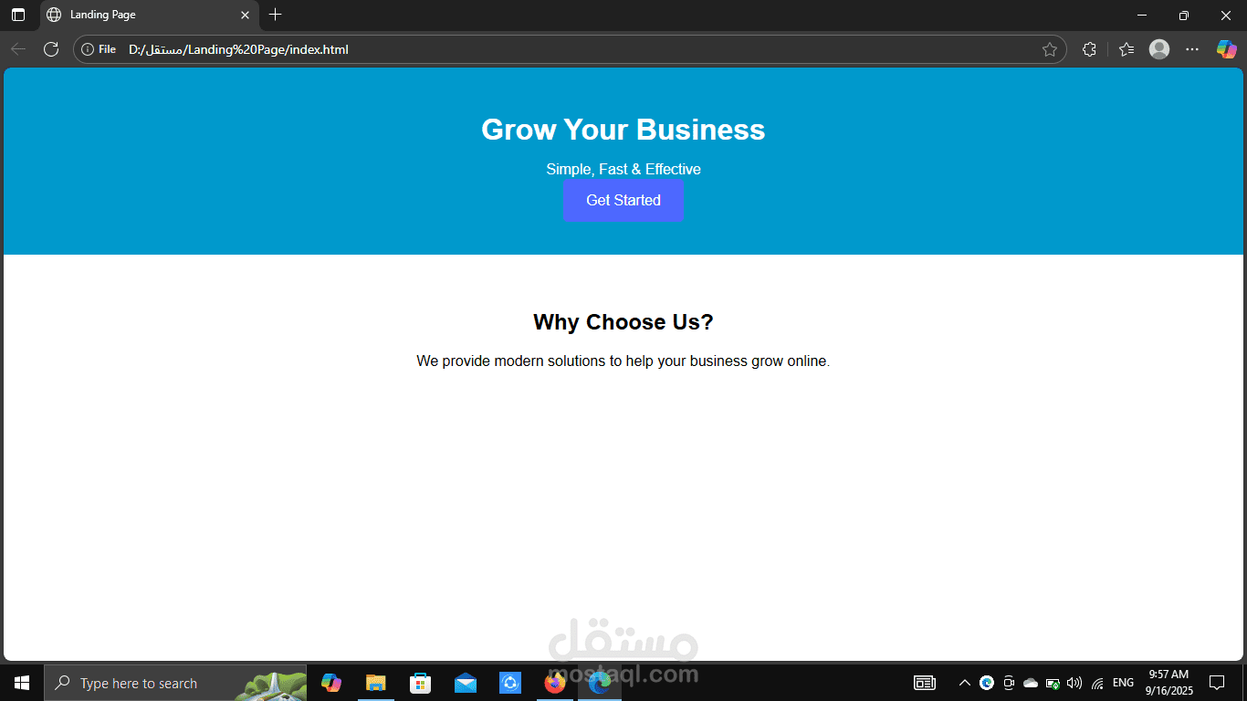Landing Page