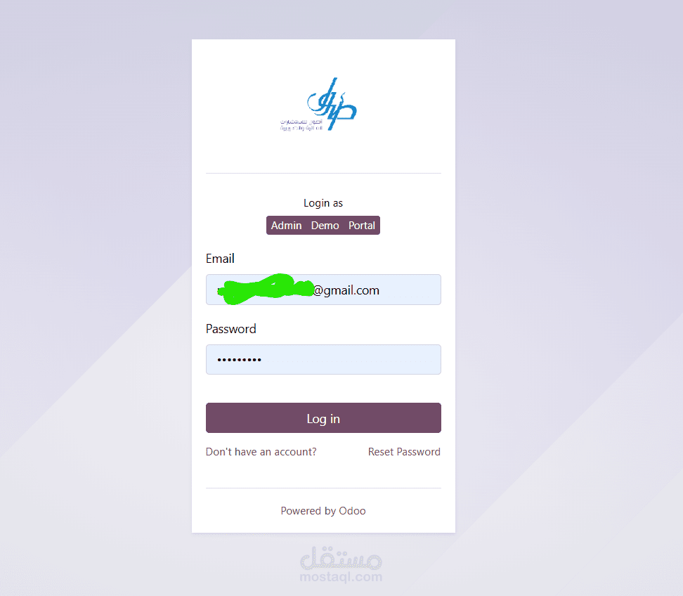تنفيذ مشروع اودوو