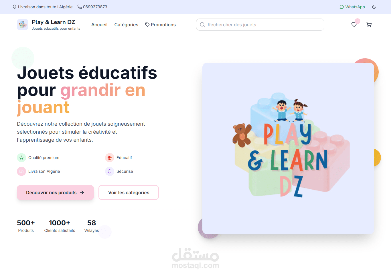 "منصة Play & Learn DZ: متجر إلكتروني متكامل مبني بتقنيات حديثة (React.js, Node.js, MongoDB) لتوفير ألعاب تعليمية للأطفال مع نظام إدارة المنتجات، العروض، والدفع عند الاستلام"