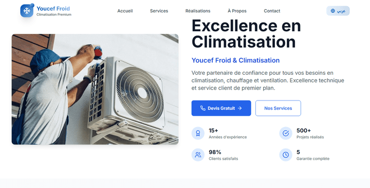 الموقع التقني لــ Youcef Froid & Climatisation