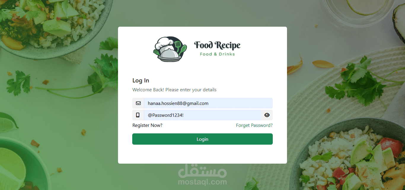 فوود  تطبيق ويب لإدارة الطعام