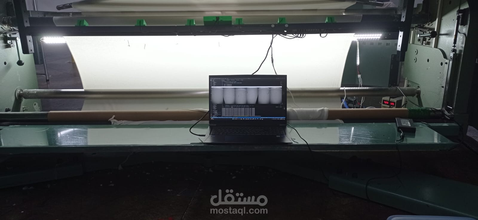 عيوب القماش