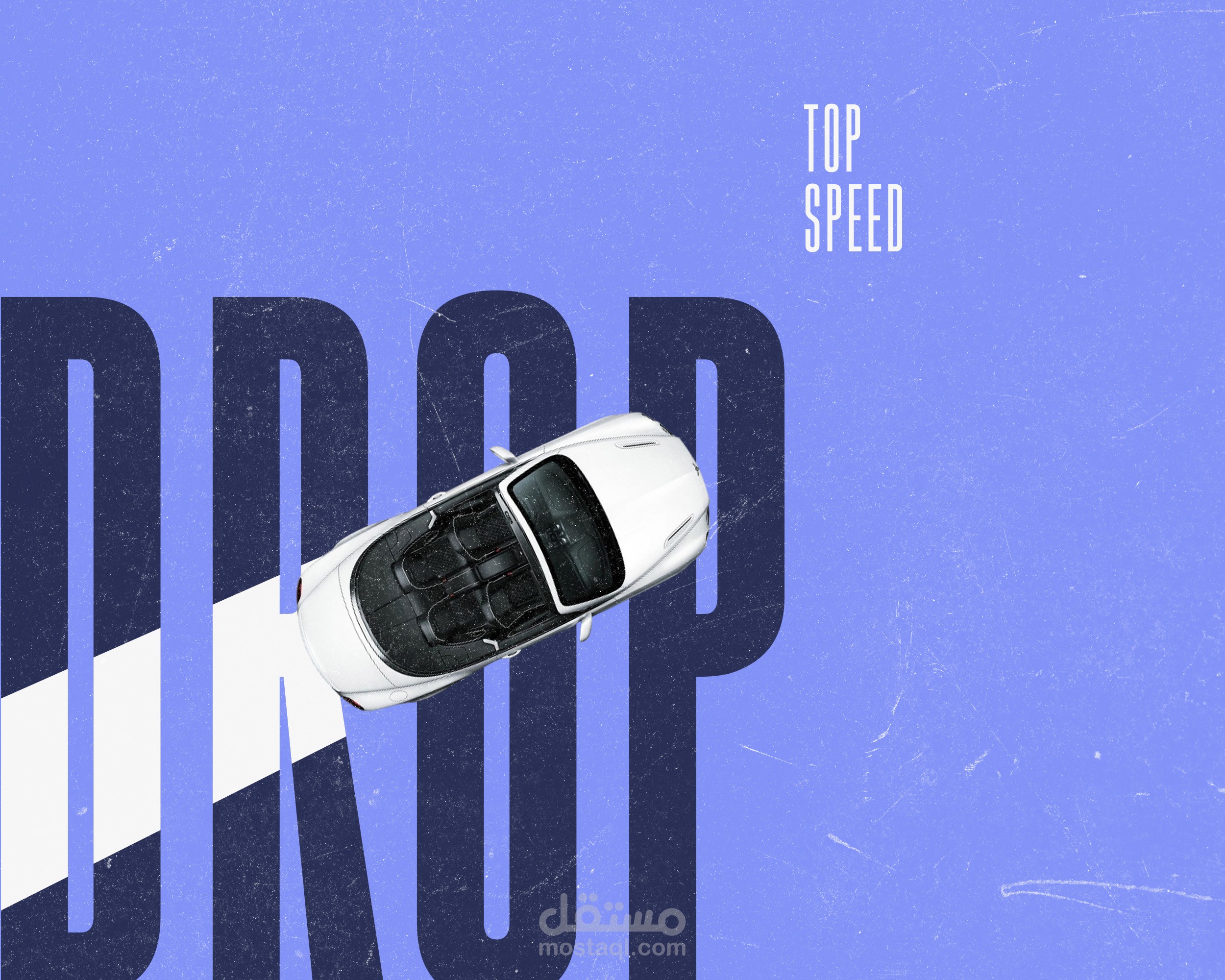 سرعة بأداء راقٍ"Speed with Elegance
