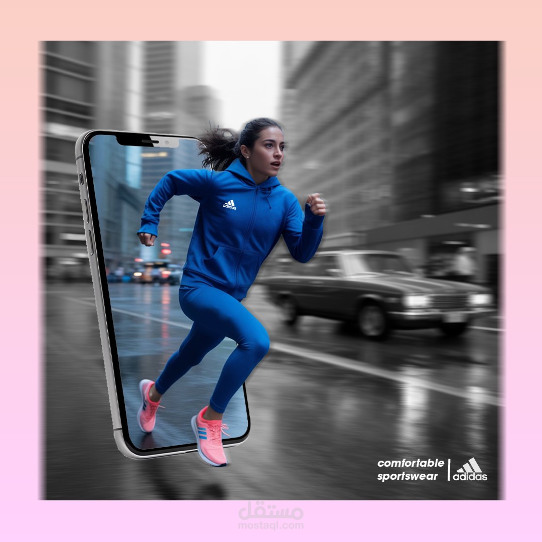 Adidas campaign