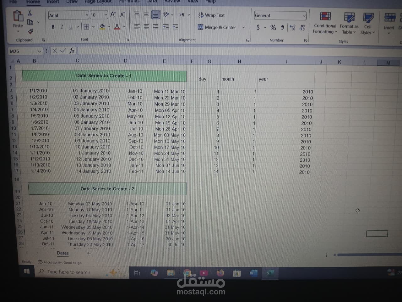 excel