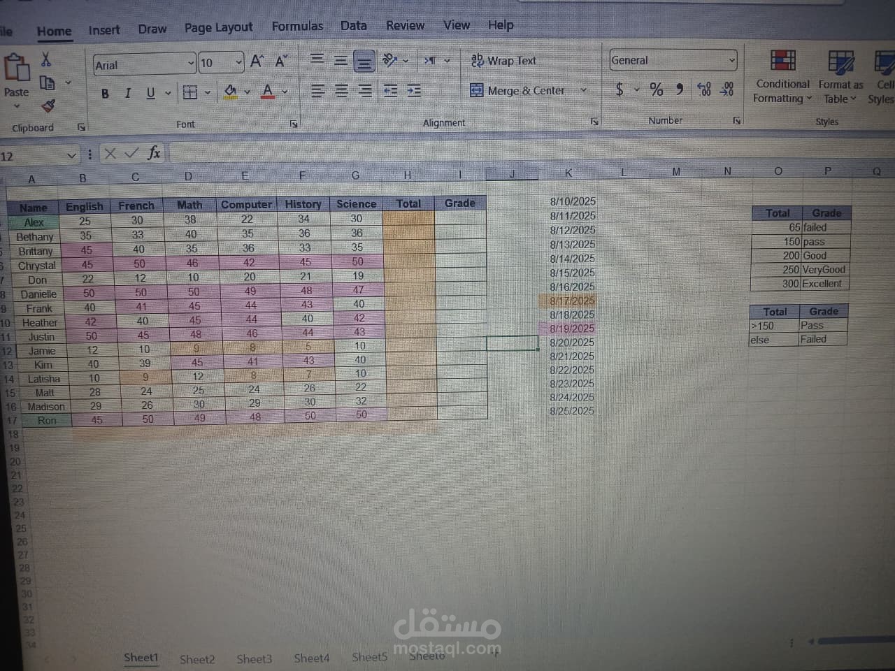 excel