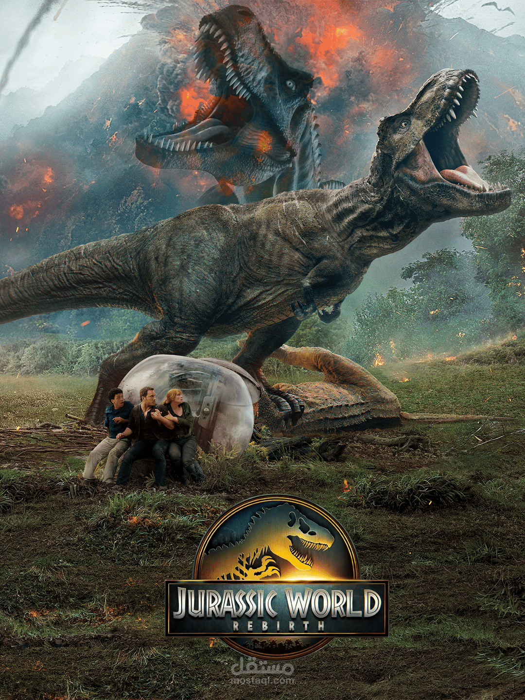 Jurassic World Poster
