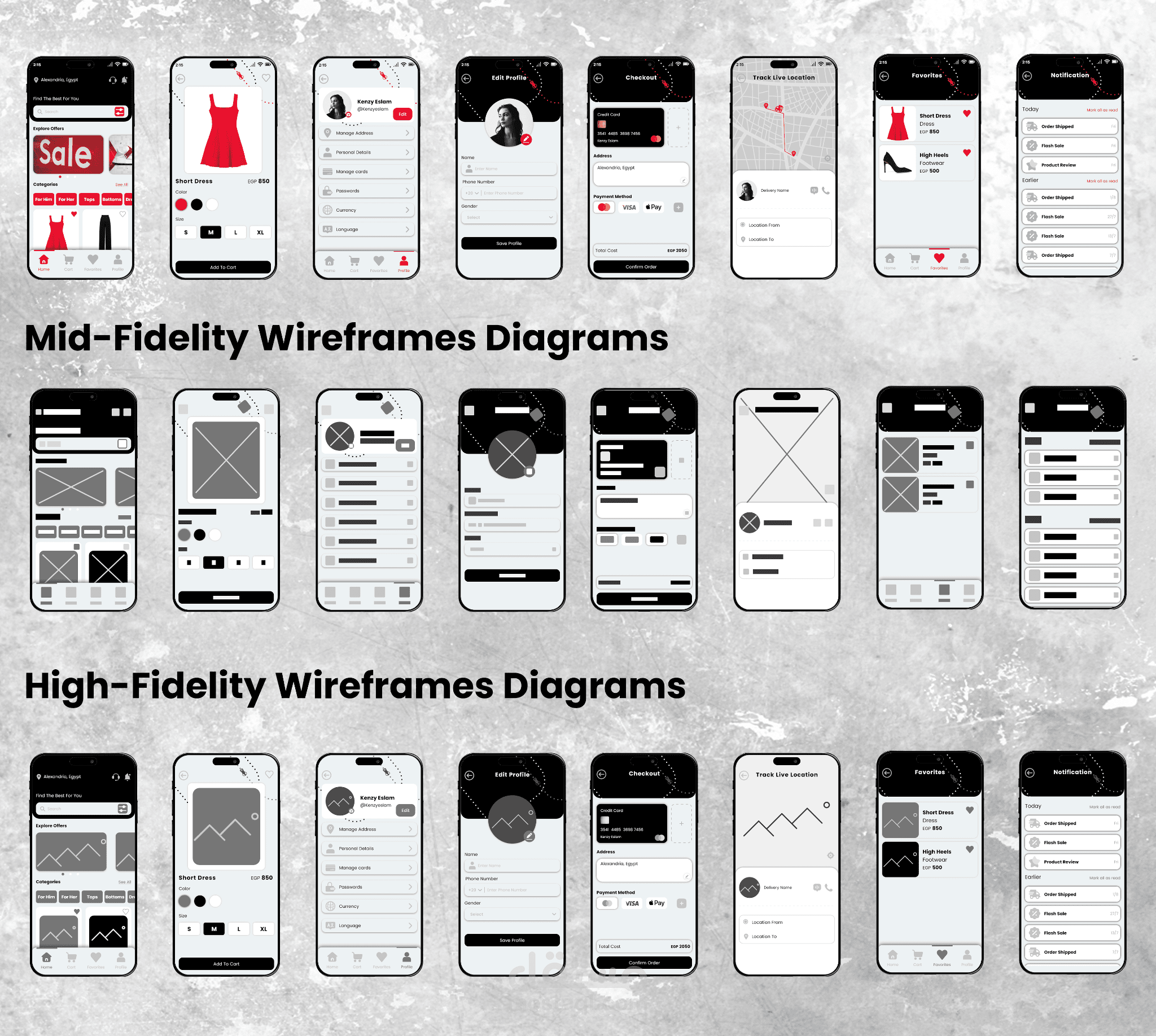 تطوير Wireframes