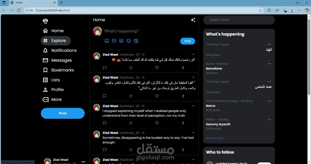 Twitter clone