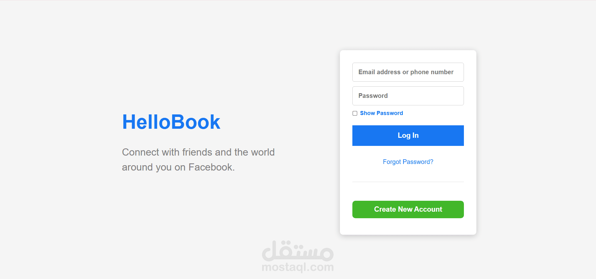 Hellobook website