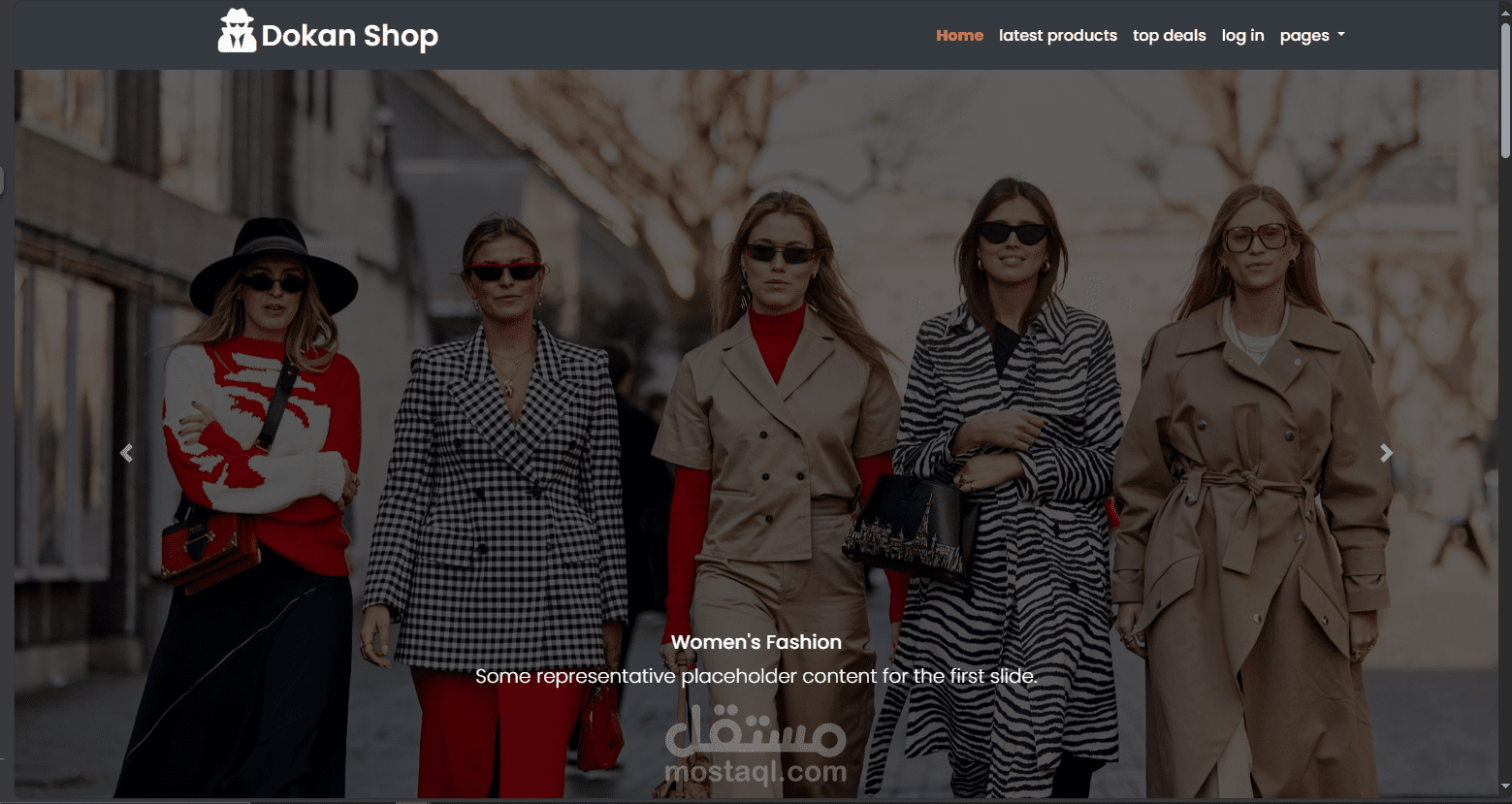 dokan shop e-commerce