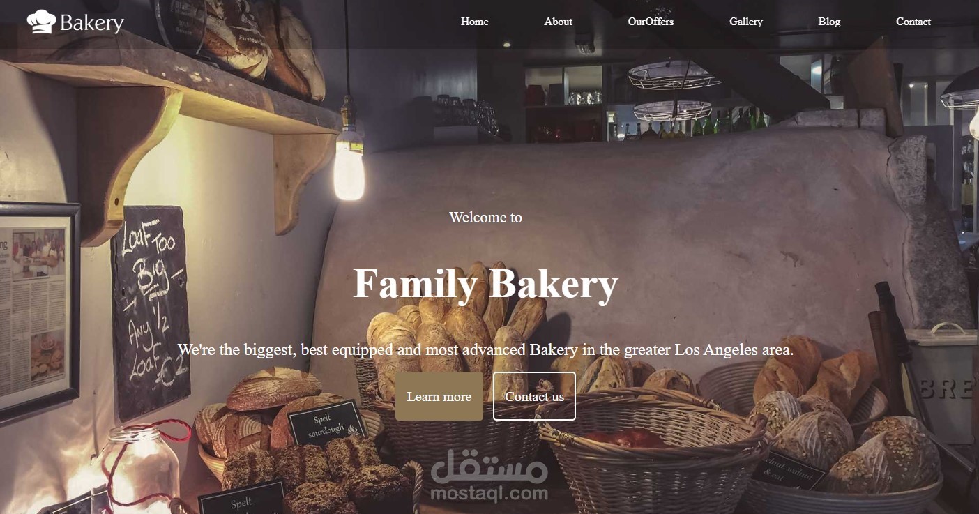 Bakery