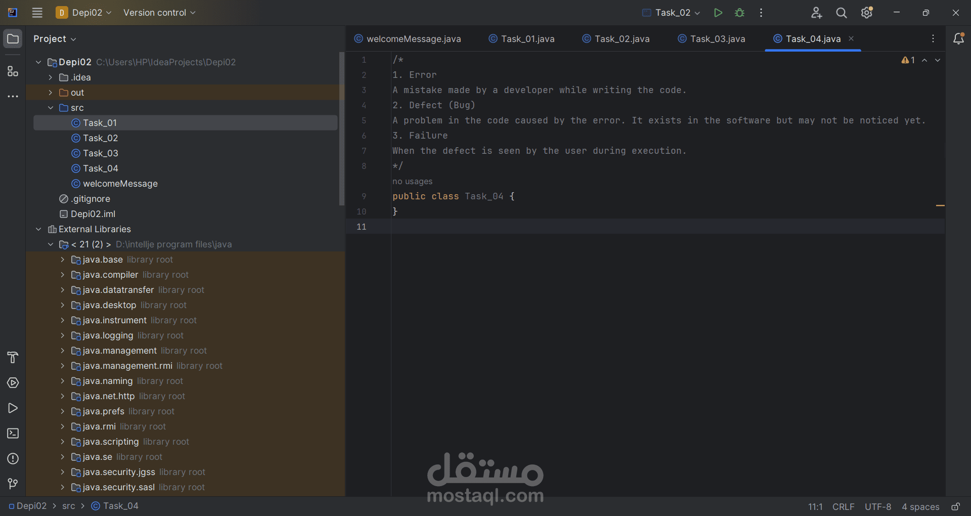 أتمتة اختبارات واجهة مستخدم (UI Automation Testing)