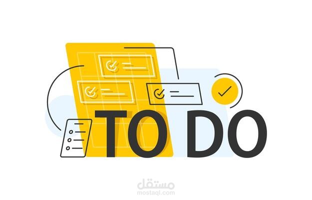 To Do List Application