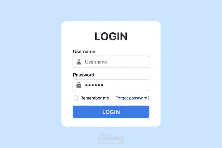 اختبار صفحة الدخول باستخدام اسم مستخدم وكلمة مرور
