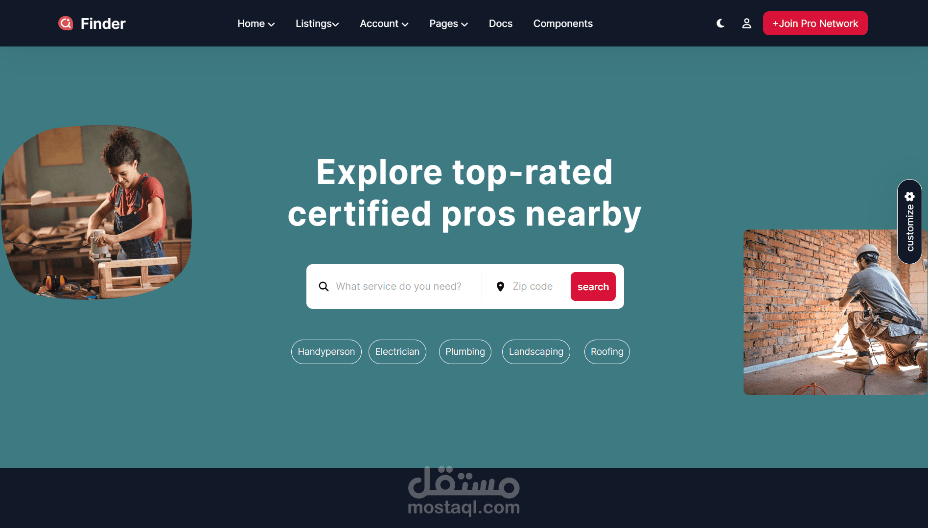 تصميم صفحة رئيسية لموقع بدون اي framework