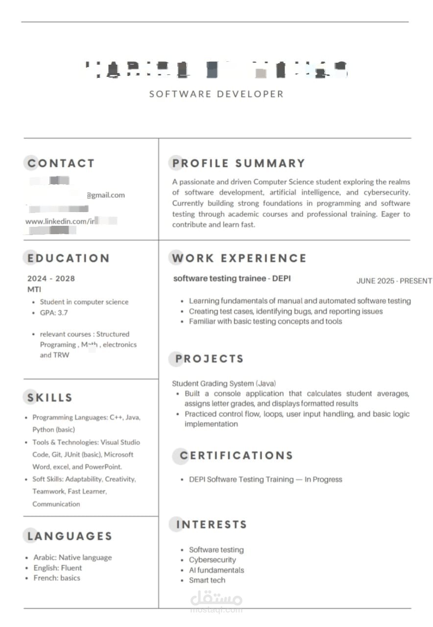 personal cv