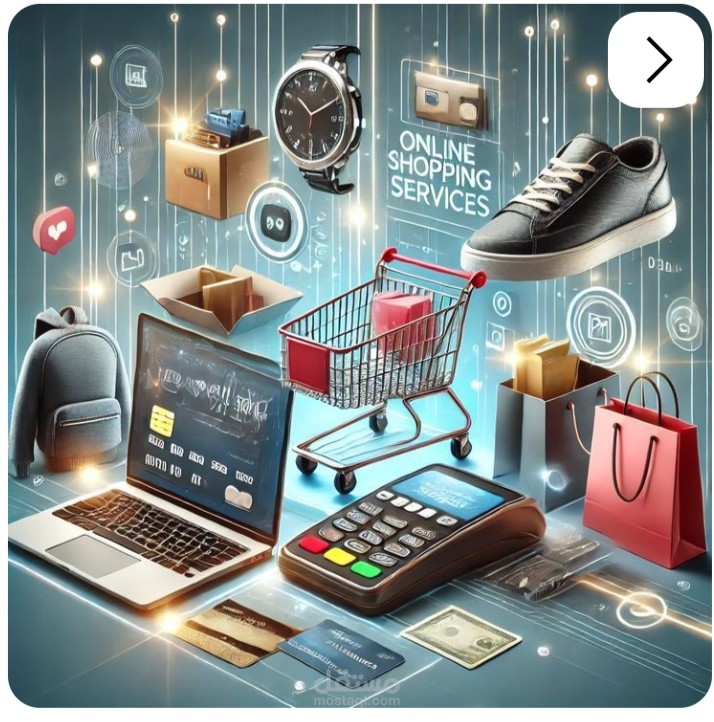 تصميم فوتوشوب بوسترات