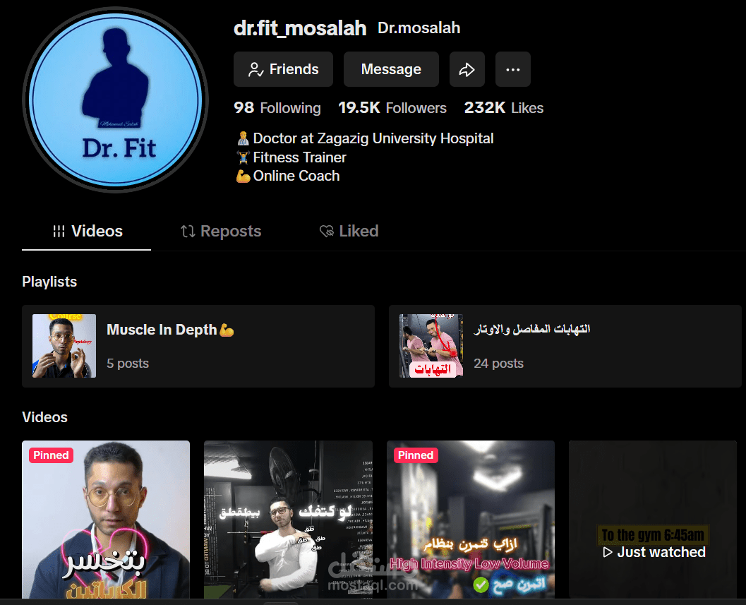 مونتاج وكتابة سكريبت لمحتوى فيديو قصير – Dr.Fit Mosalah
