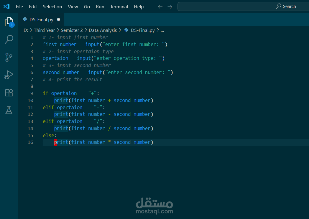 بناء نماذج Machine Learning