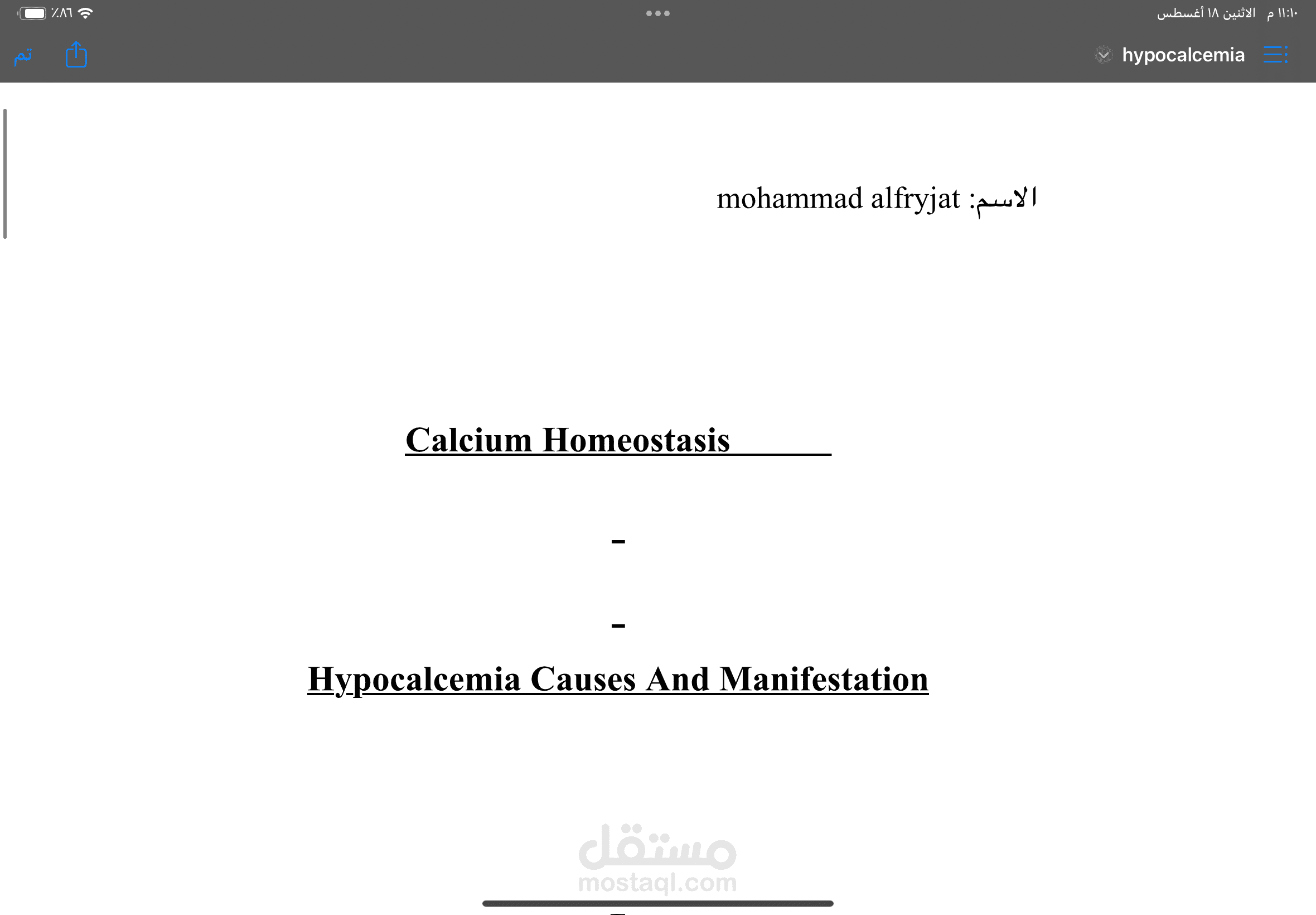 Hypocalcemia