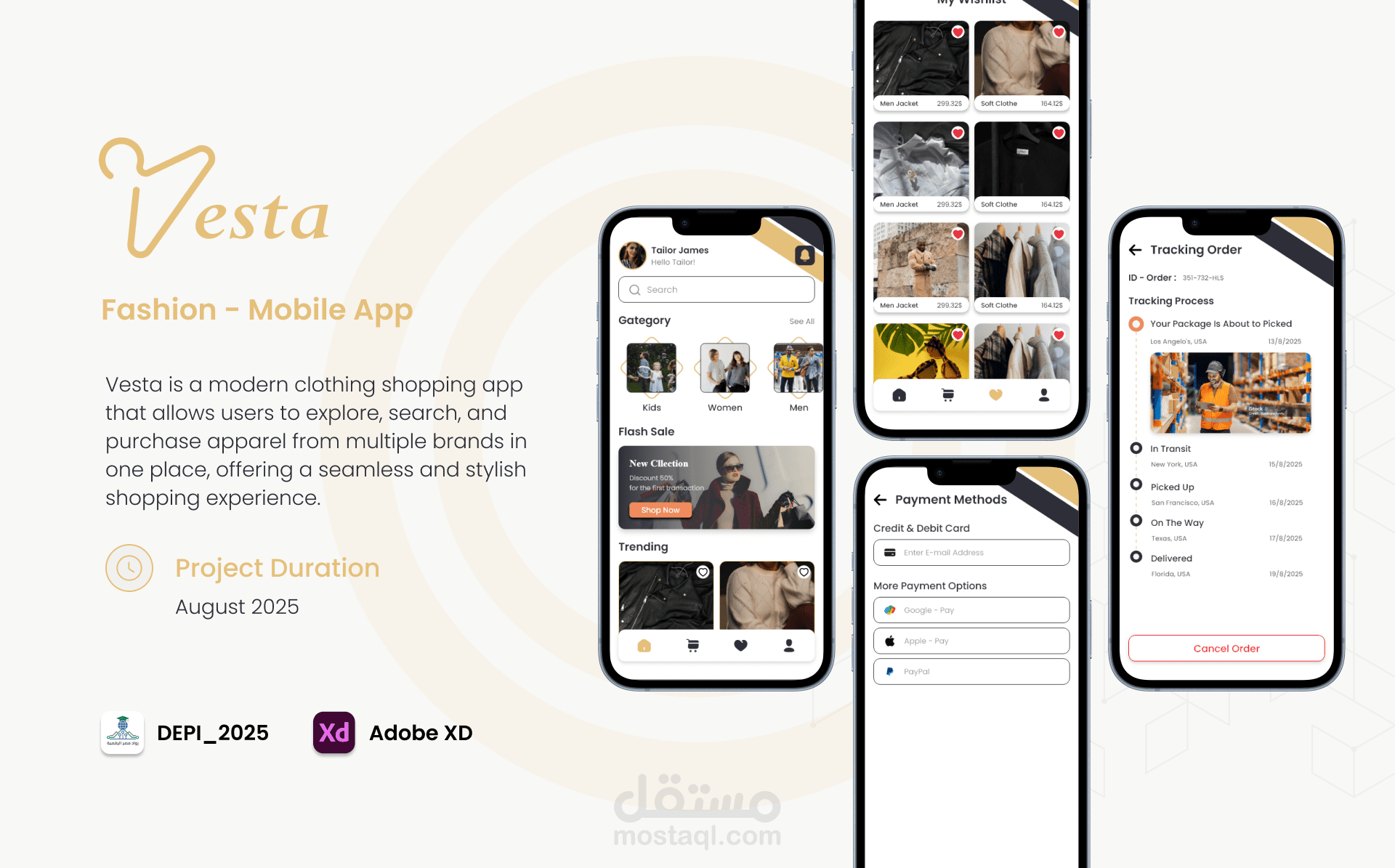 تطبيق Vesta – متجر ملابس متعدد الفئات