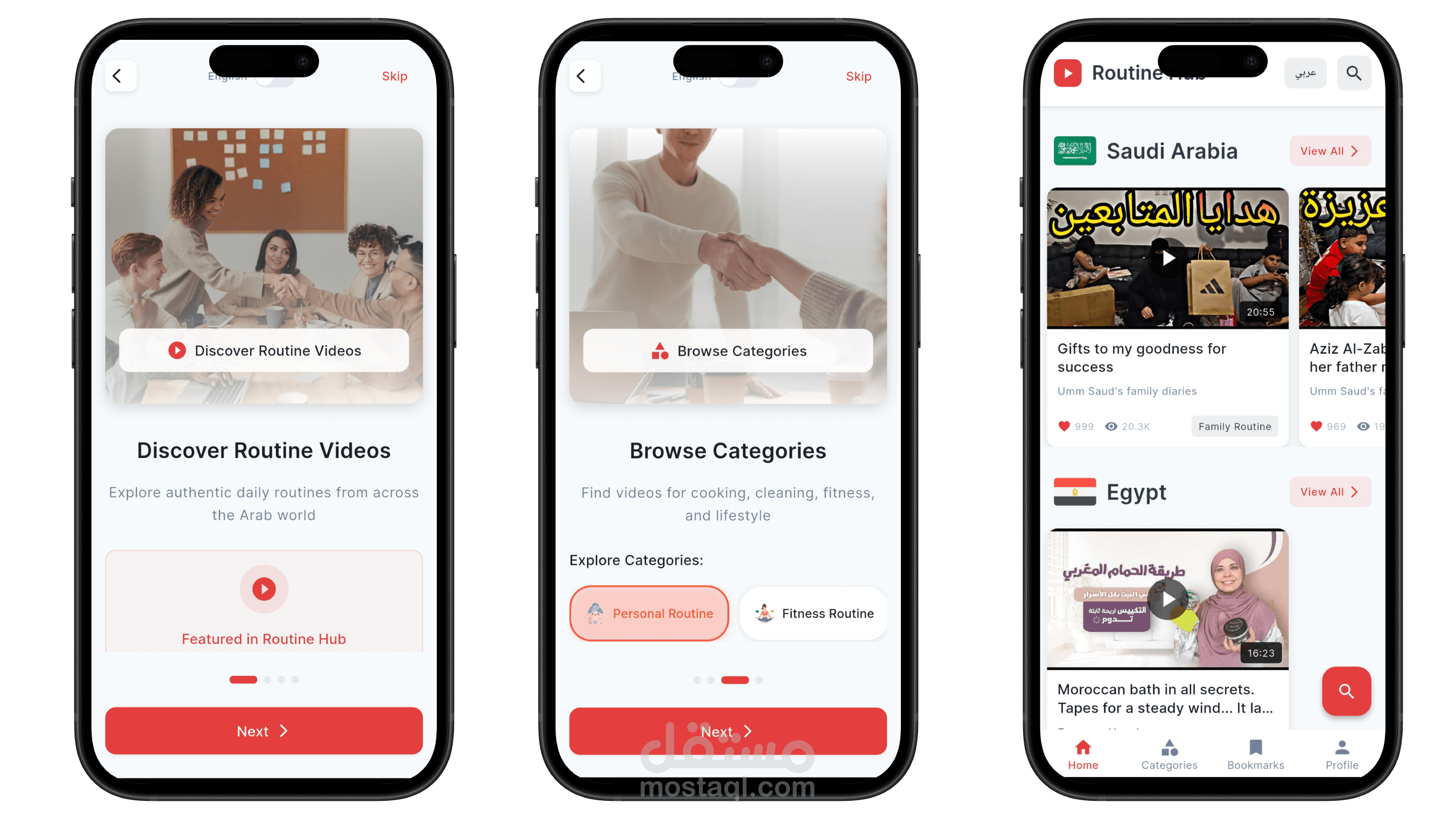 Routine Hub App