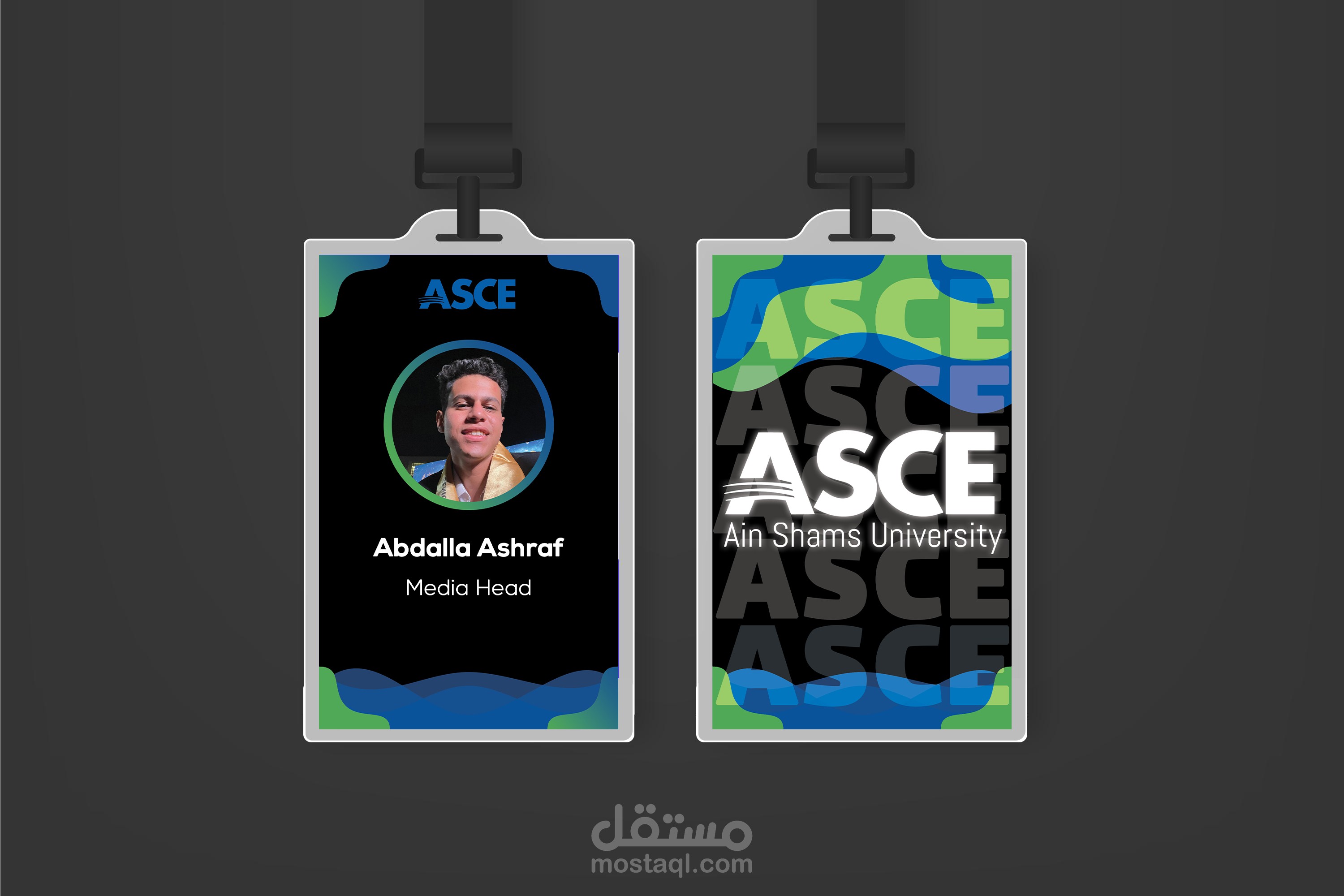 تصميم بطاقة تعريف (ID) – ASCE 2023