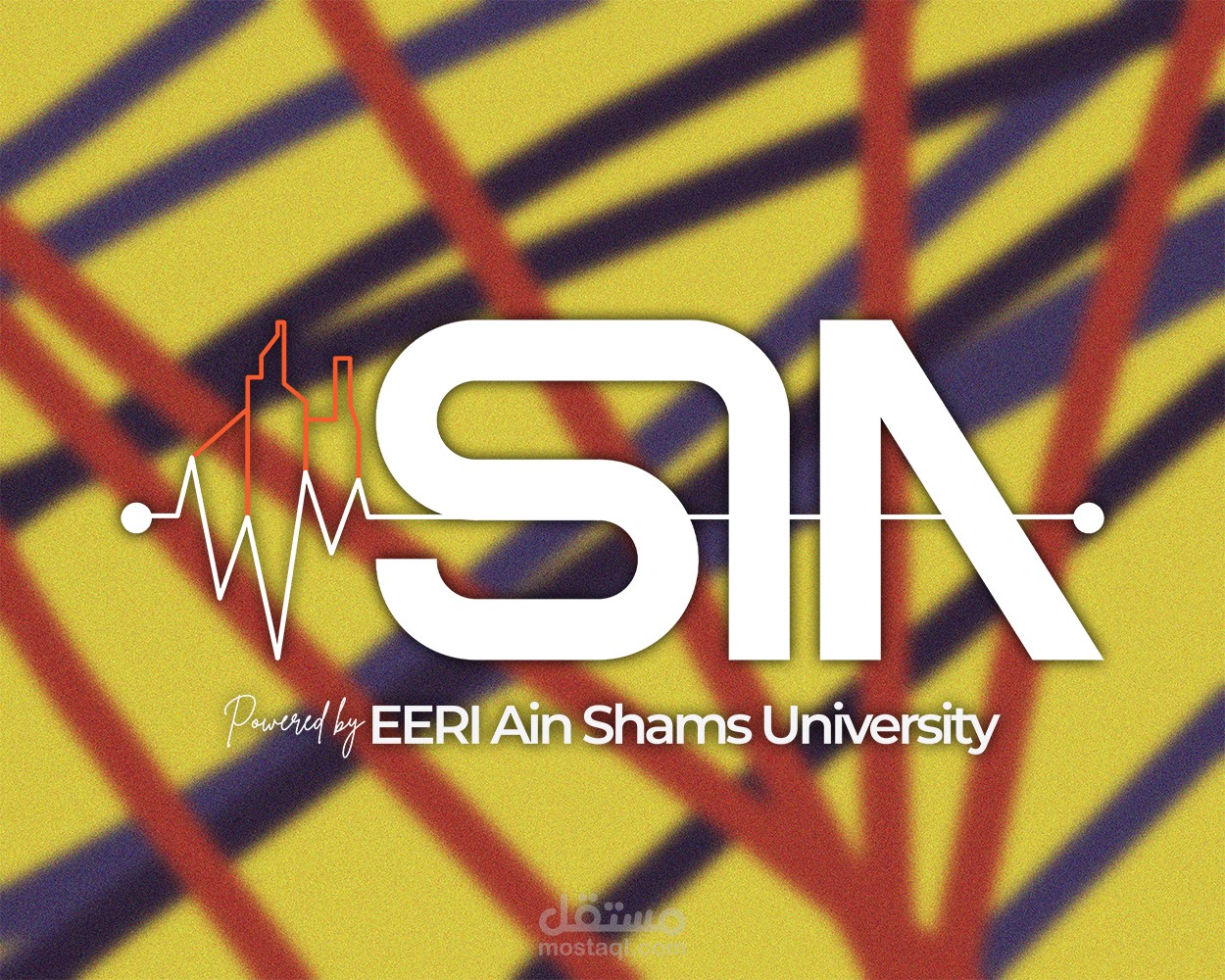 تصميم لوجو – SIA Academy (EERI ASU)