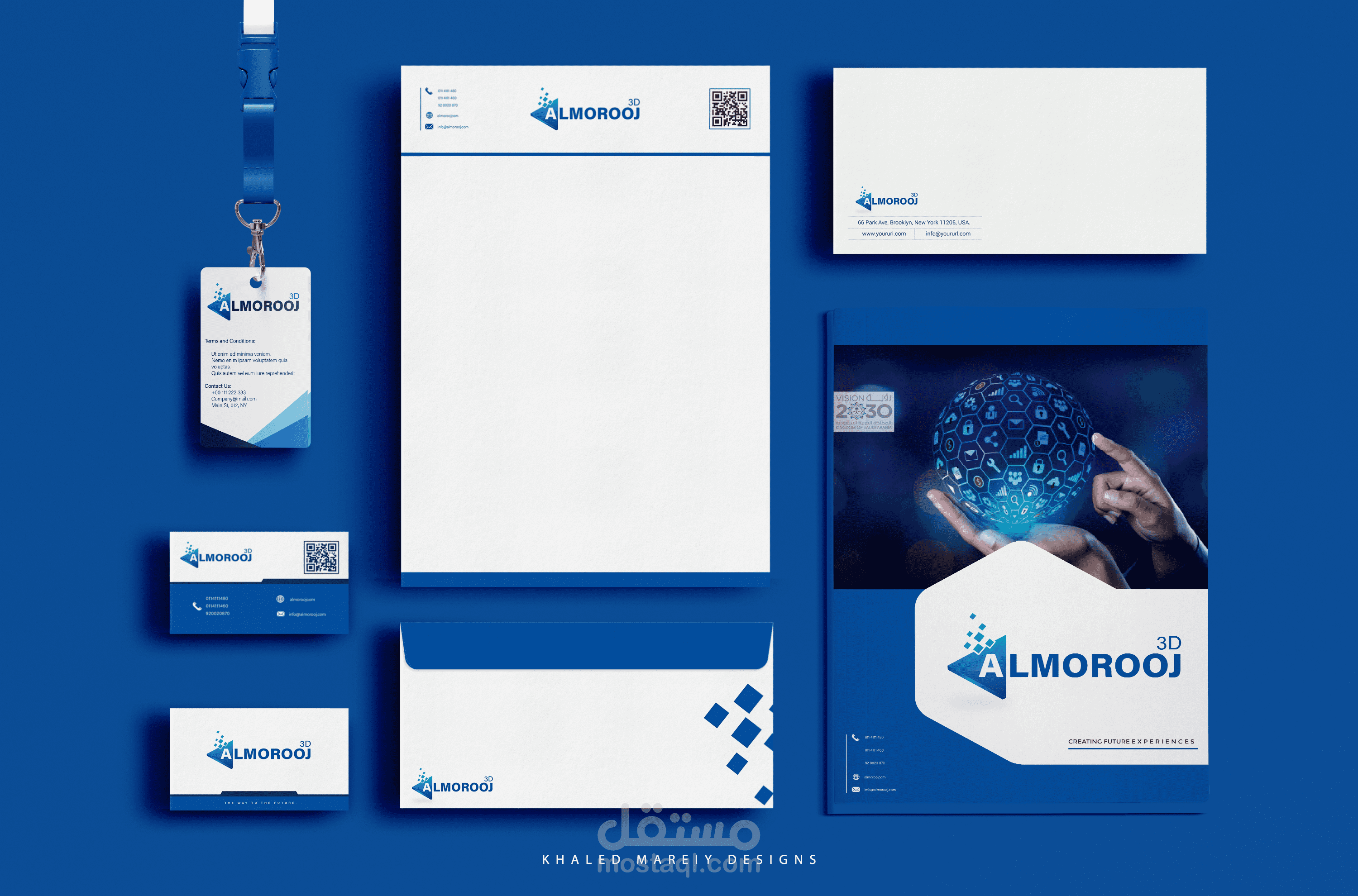 Almorooj - Corporate Identity