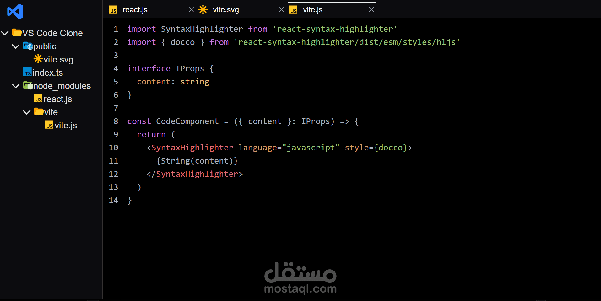VS Code Clone