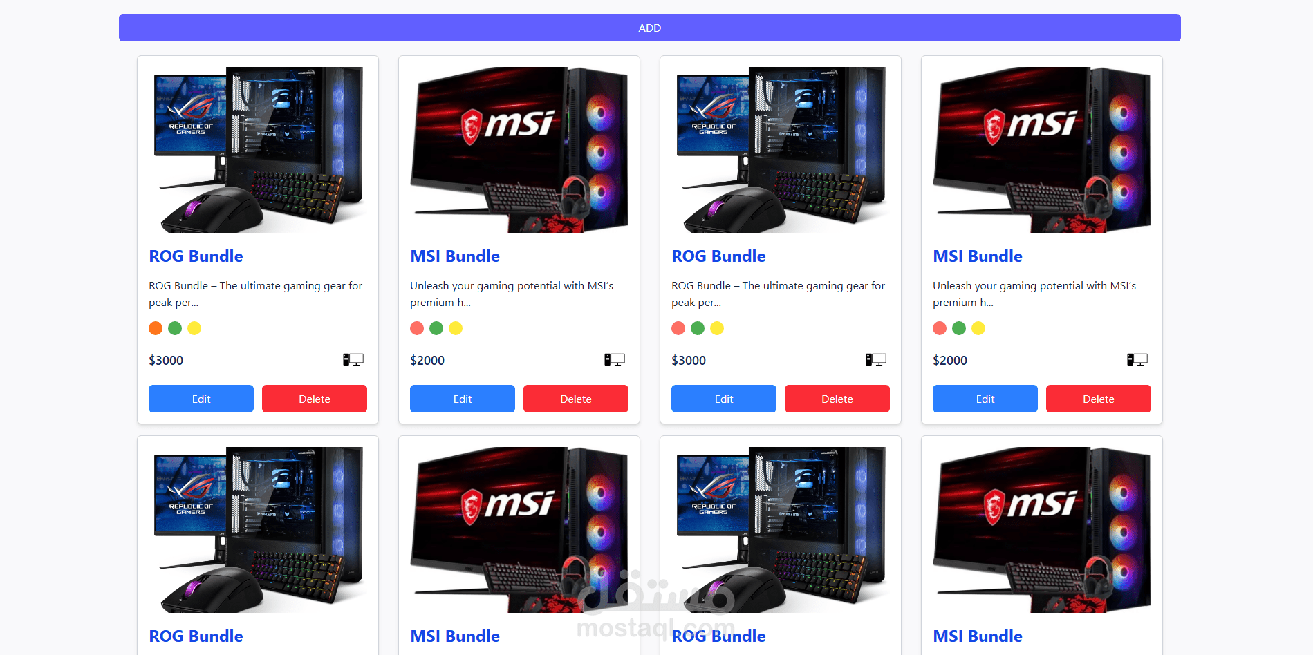 Product Builder