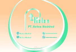 هذا الكارت يُجسّد أناقة الطبيعة الشافية، حيث يرقص الأخضر الزمردي مع الدفء الرملي في تناغم يروق قصة الانتعاش والتوازن.
