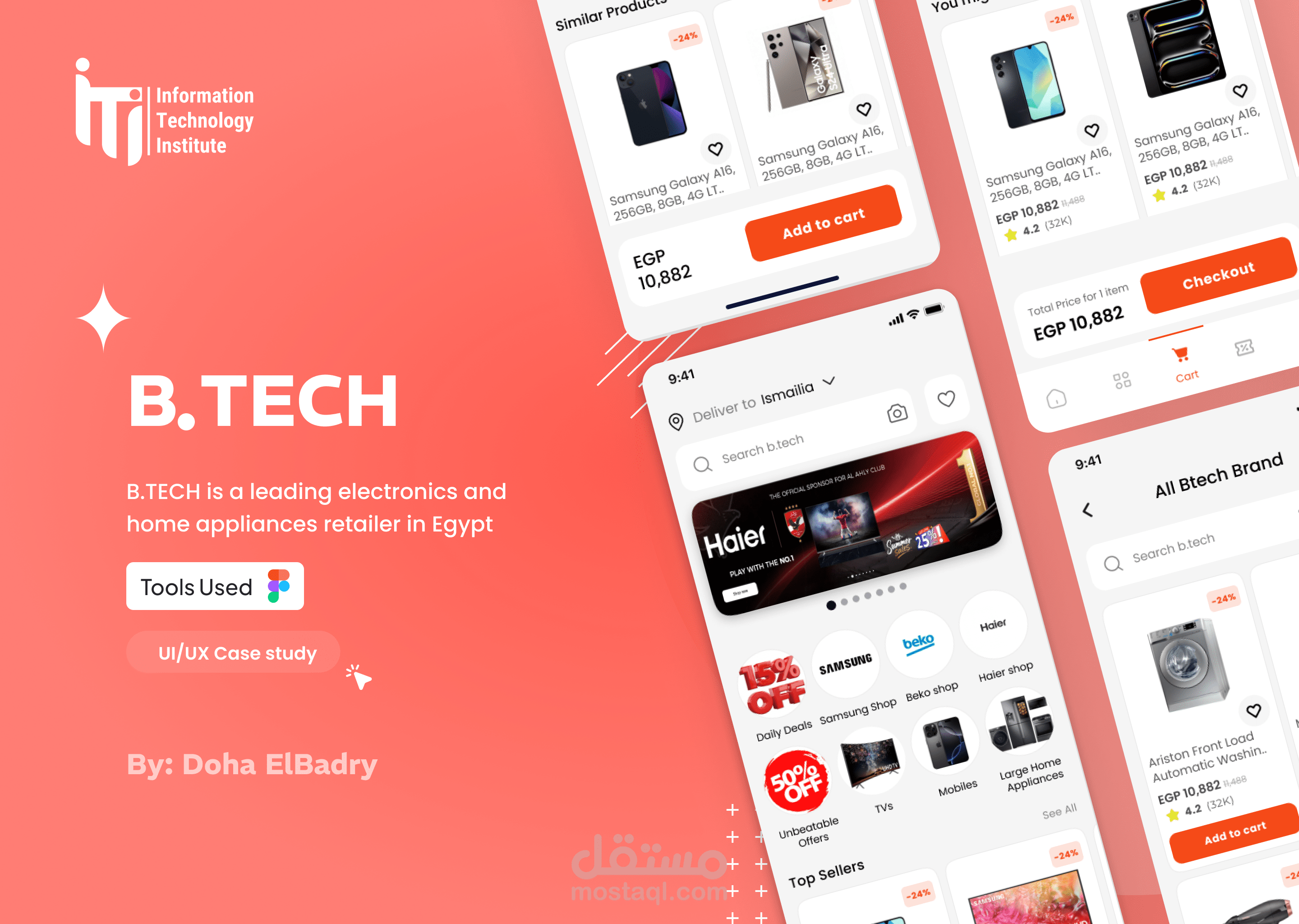 إعادة تصميم واجهة وتجربة مستخدم لتطبيق تسوّق B.TECH App Redesign UI UX Design