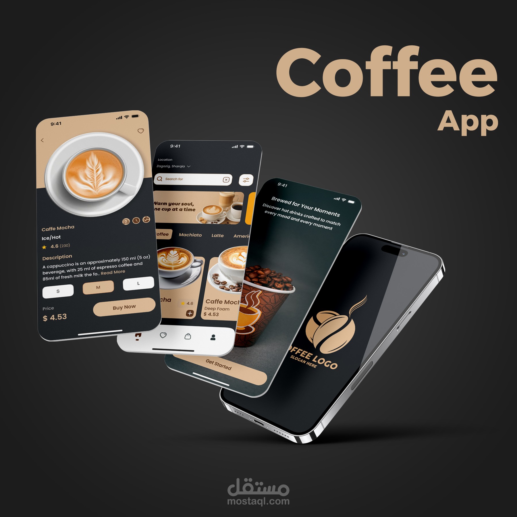 تصميم تطبيق موبايل لكوفي شوب  Mobile App UI/UX Design for a Coffee Shop