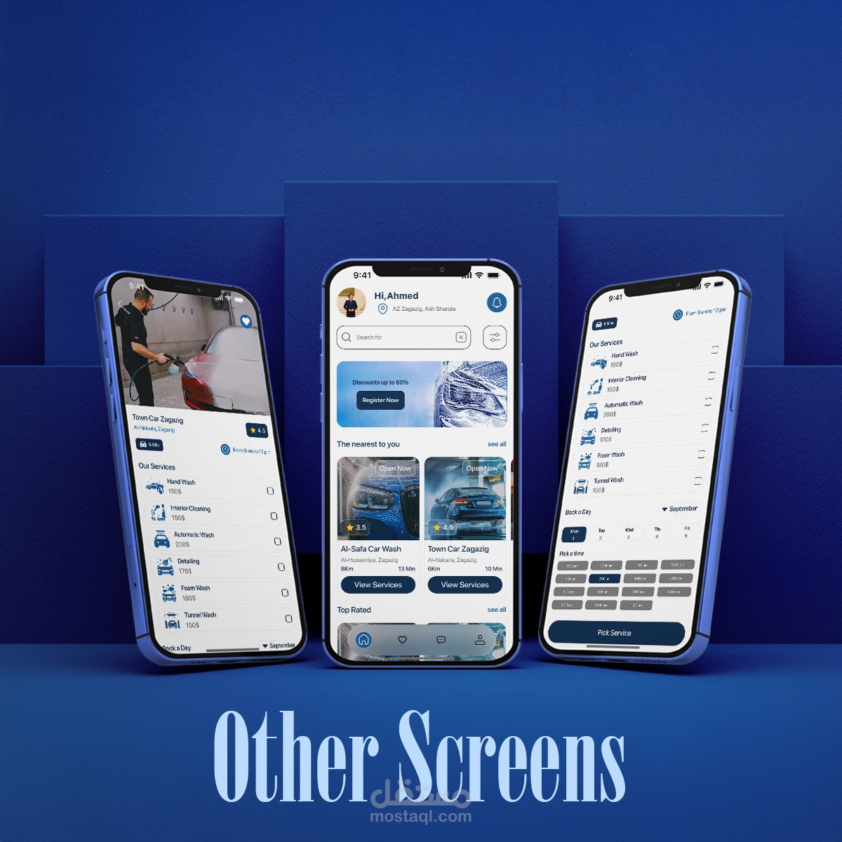تصميم تطبيق موبايل لمغسلة سيارات  Mobile App UI/UX Design for a car wash