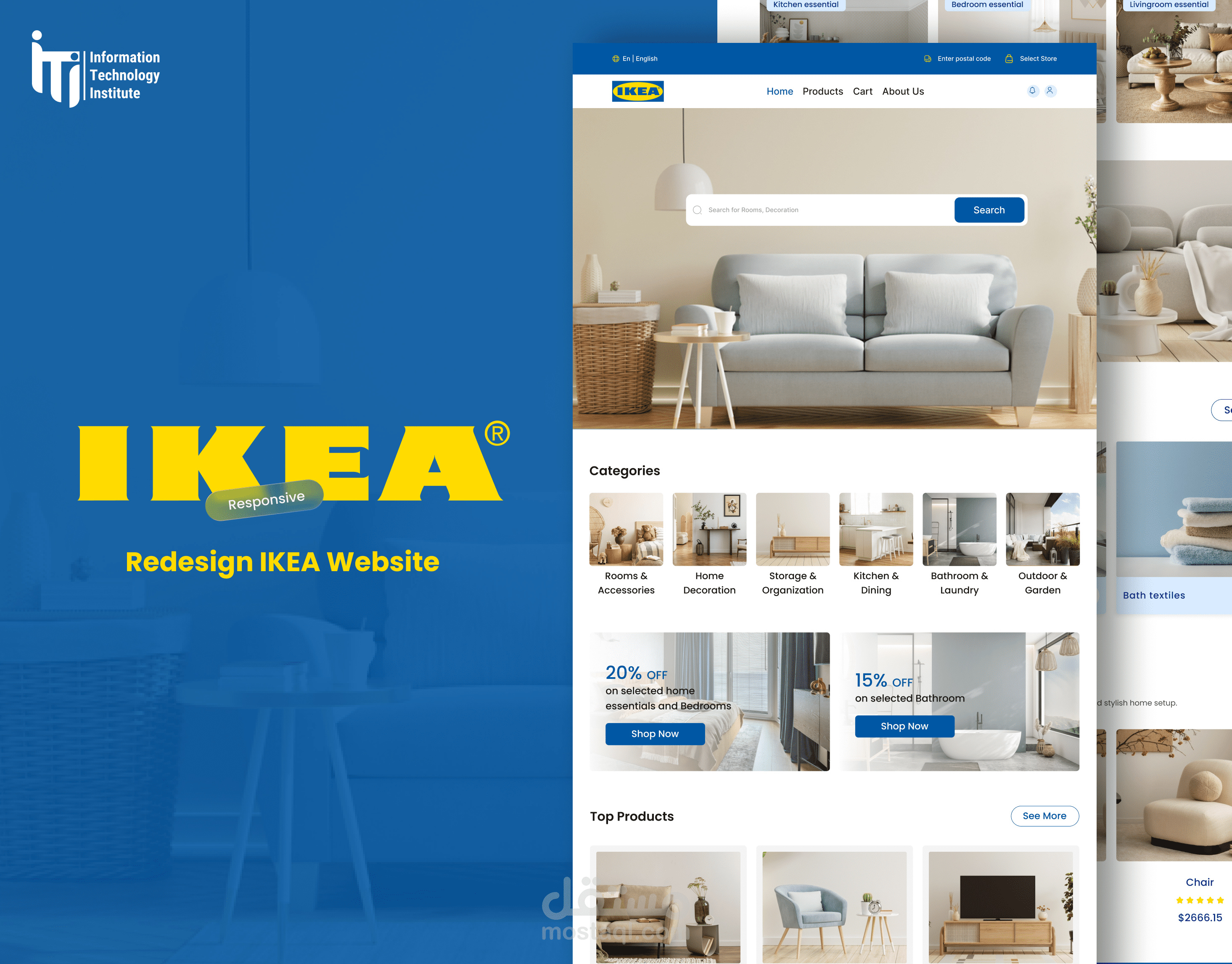 Responsive Redesign of IKEA Homepage – إعادة تصميم ريسبونسيف للهوم بيج لإيكيا