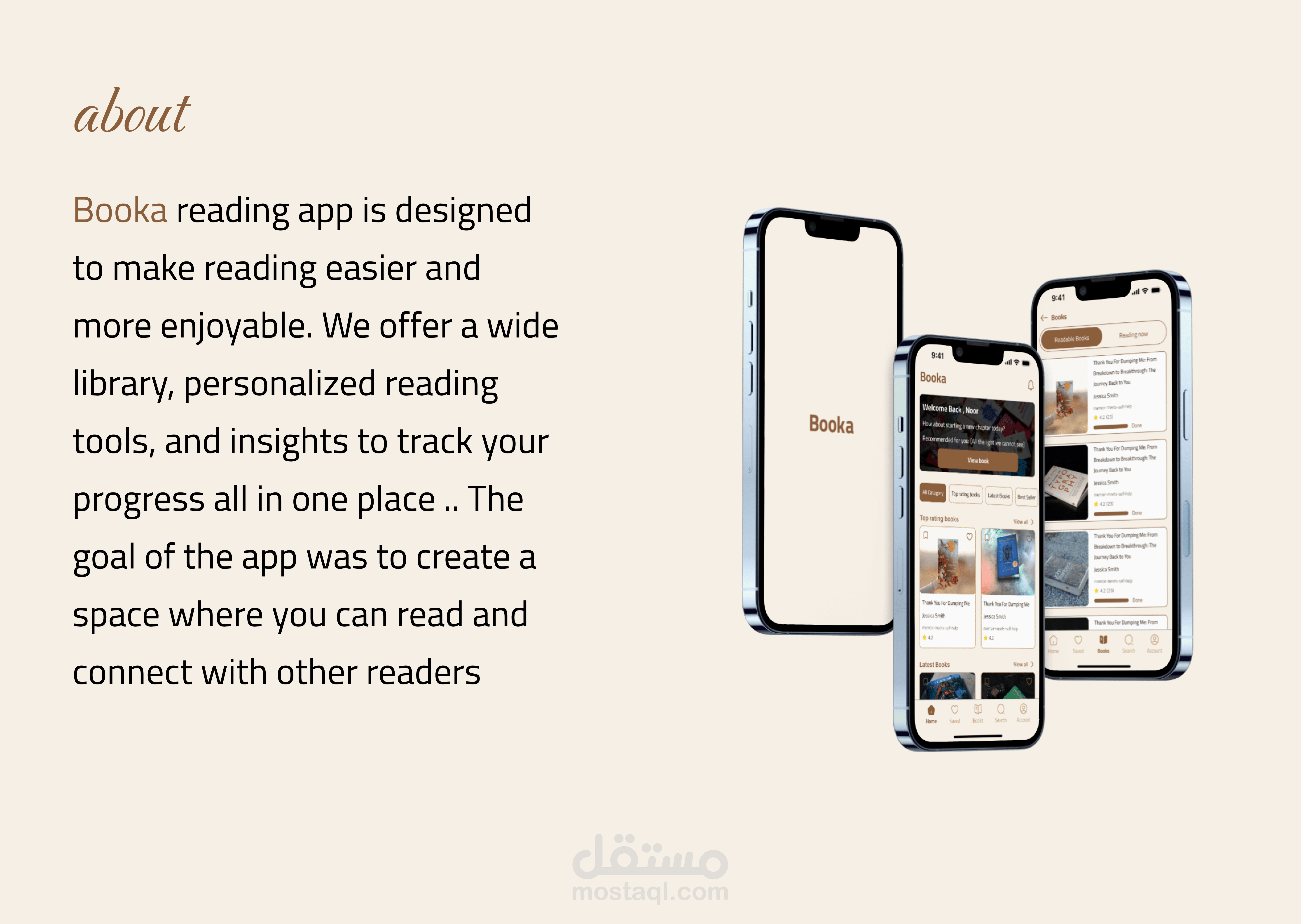 تصميم تجربة المستخدم UI/UX Design (Books Mobile App)