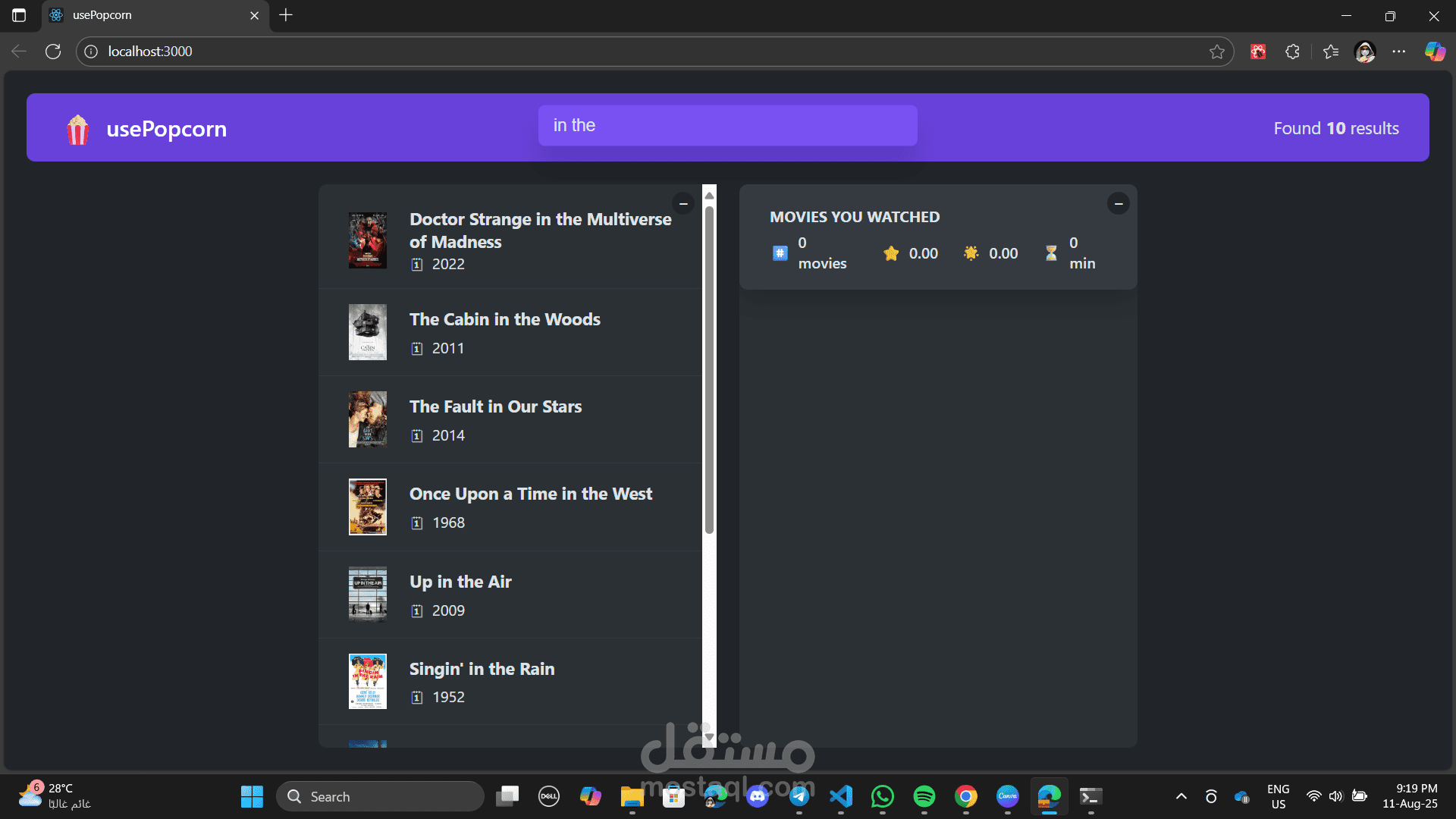 usePopcorn  - movies app