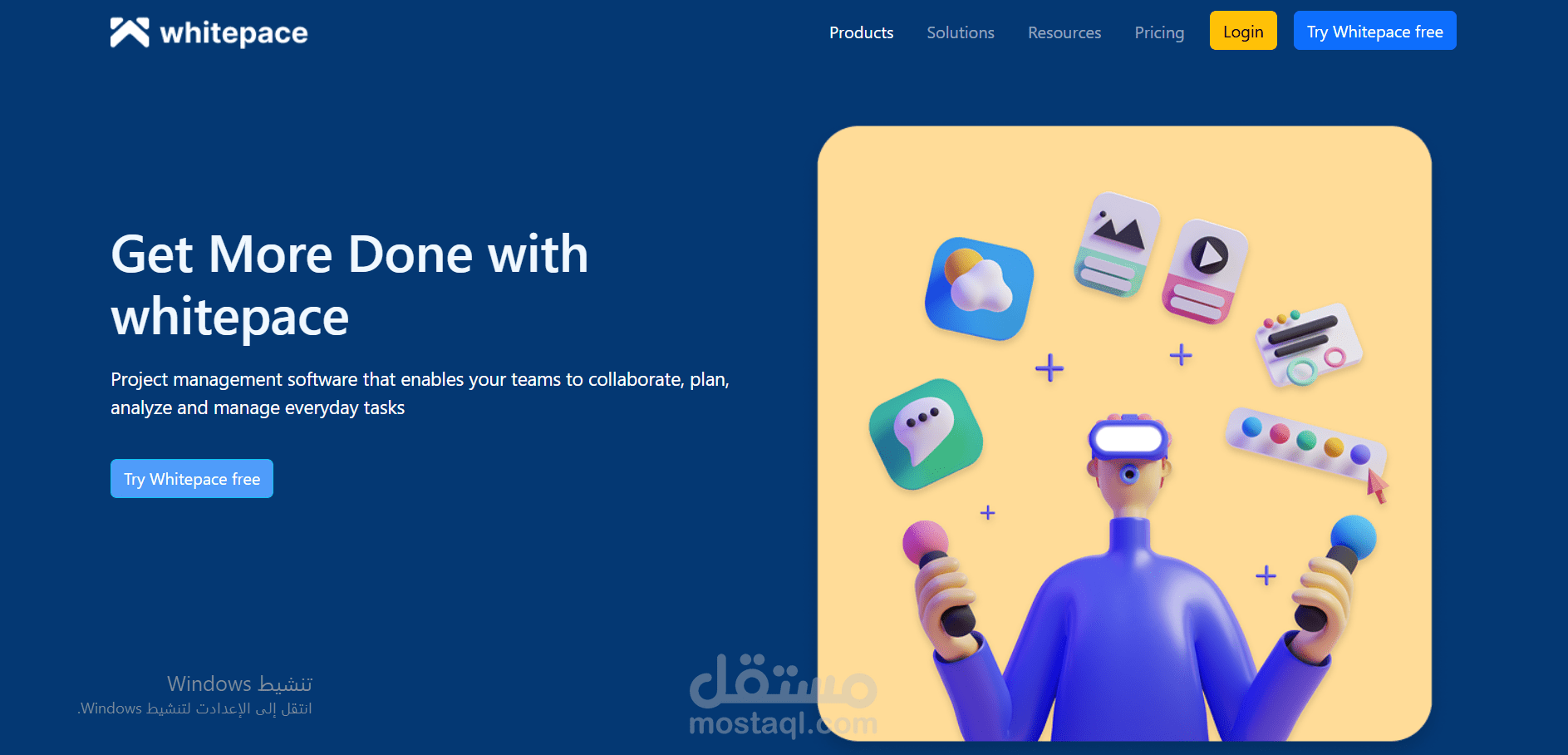 منصة متكاملة لإدارة فريقك بسهولة