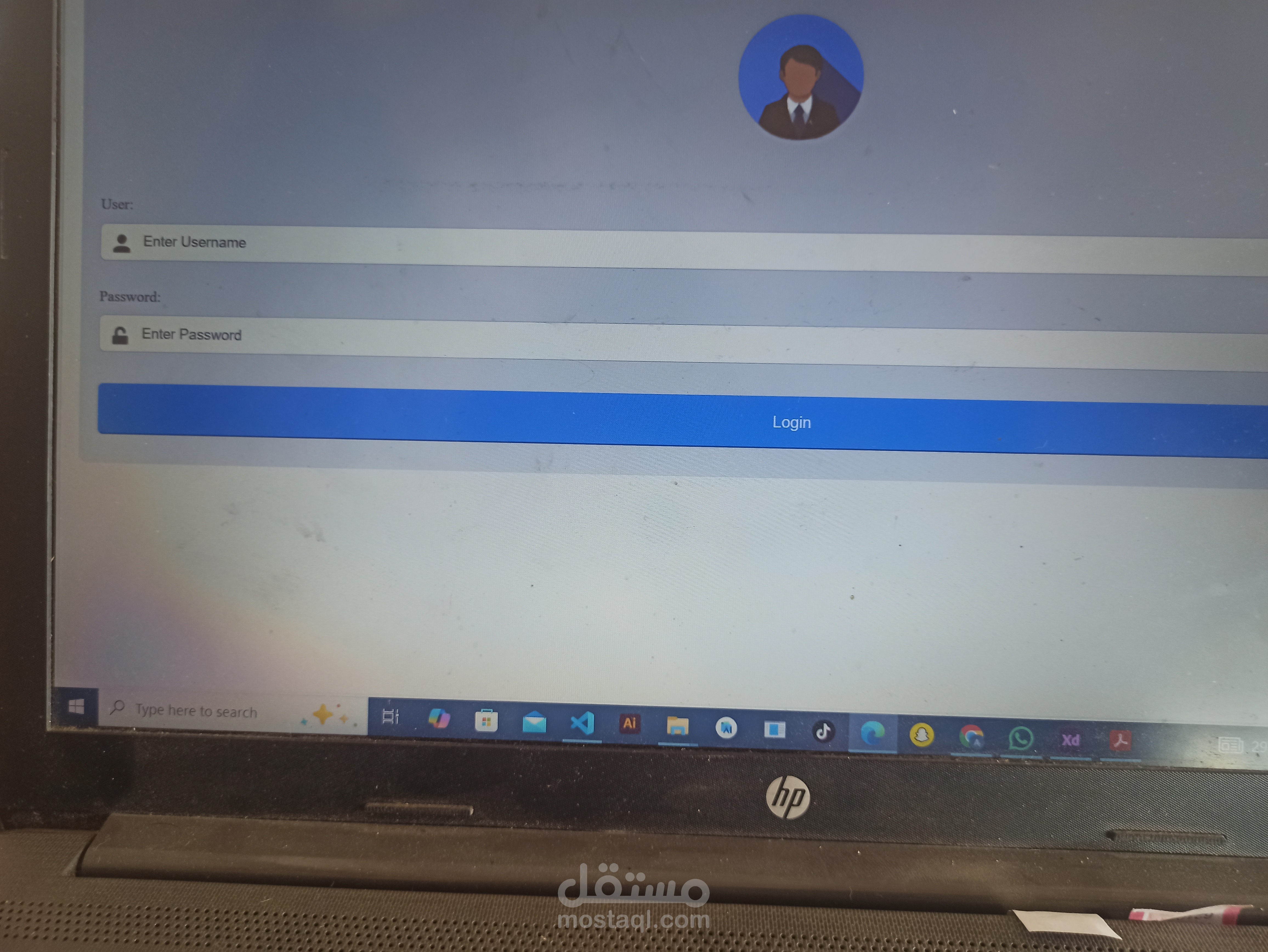صفحة تسجيل دخول لاي موقع