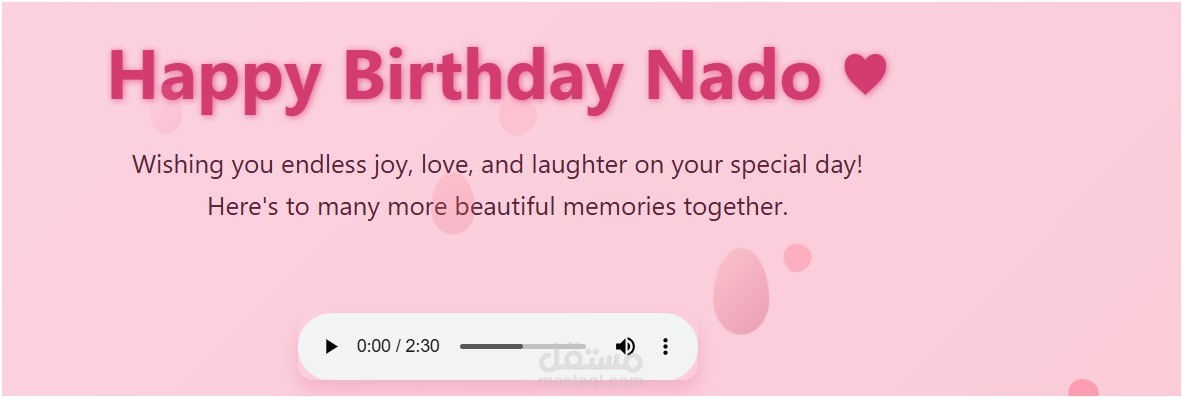 Birthday Surprise