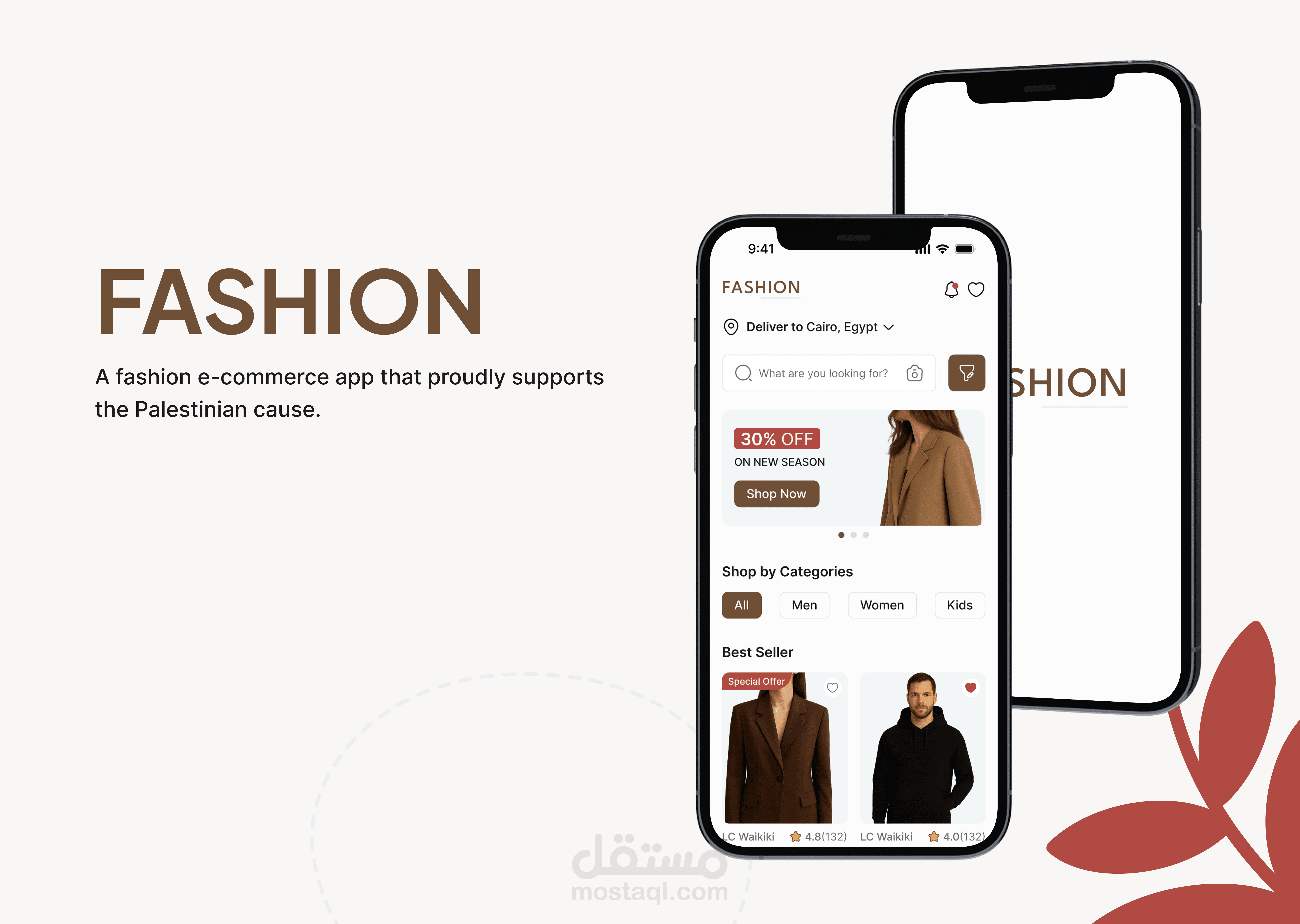 تصميم واجهة وتجربة مستخدم لتطبيق أزياء  -  E-commerce Online Fashion Mobile App UI/UX Design