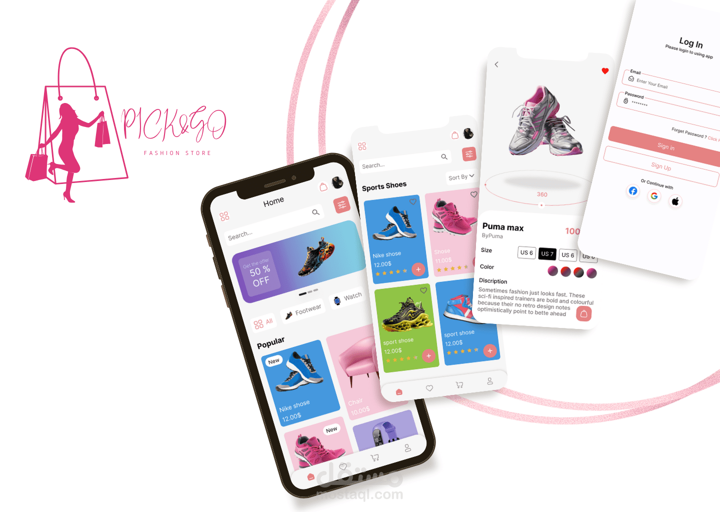 fashion app