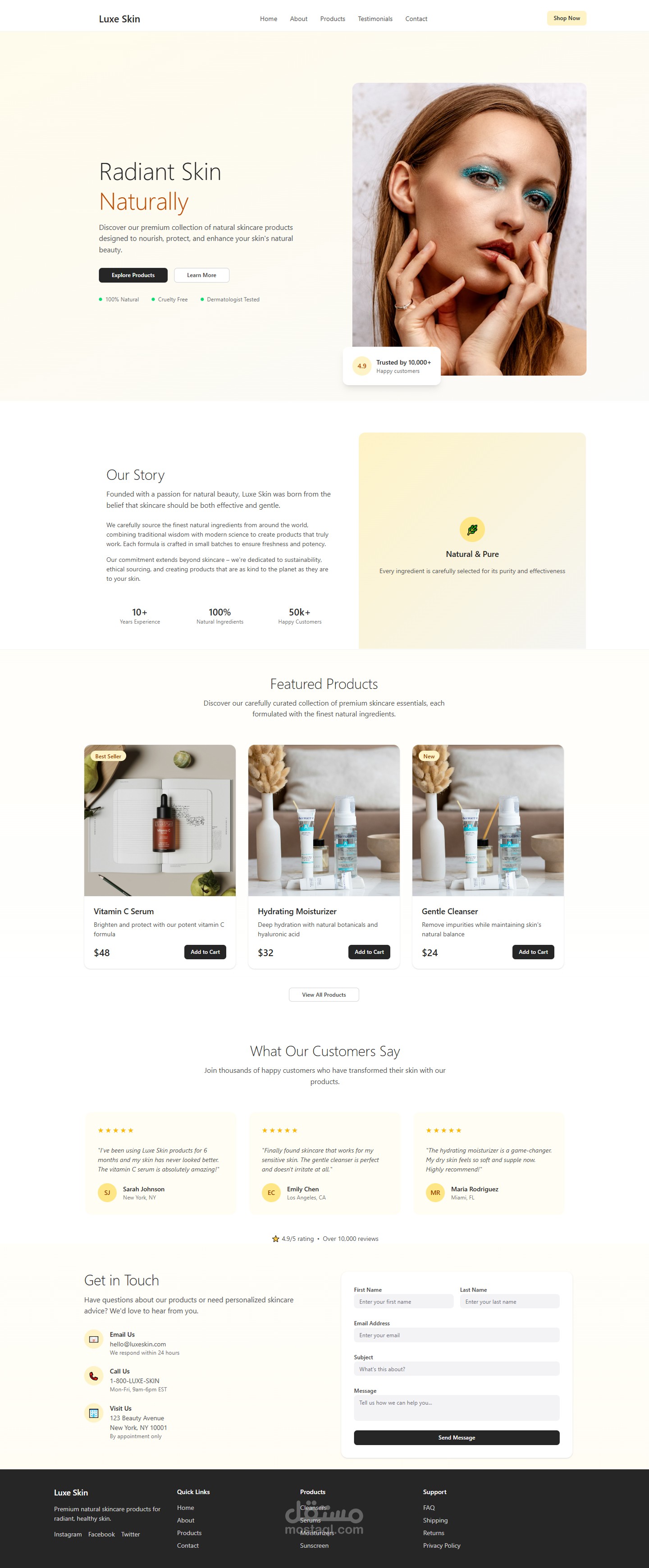 Skin Care Website